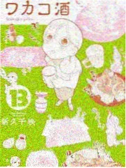 综艺周末开麦现场剧照